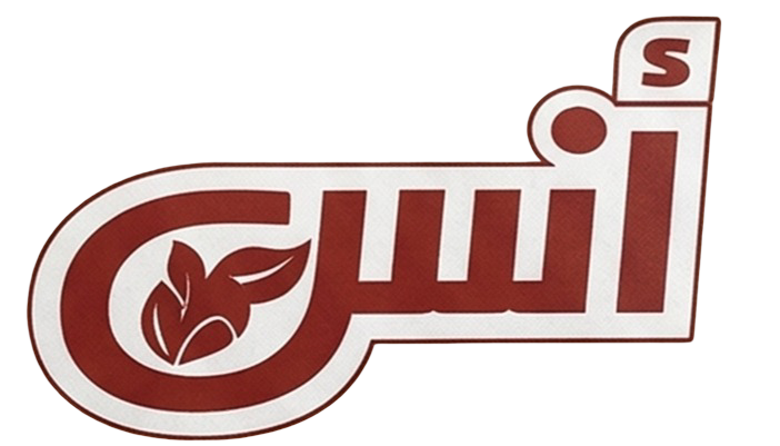 مكسرات أنس